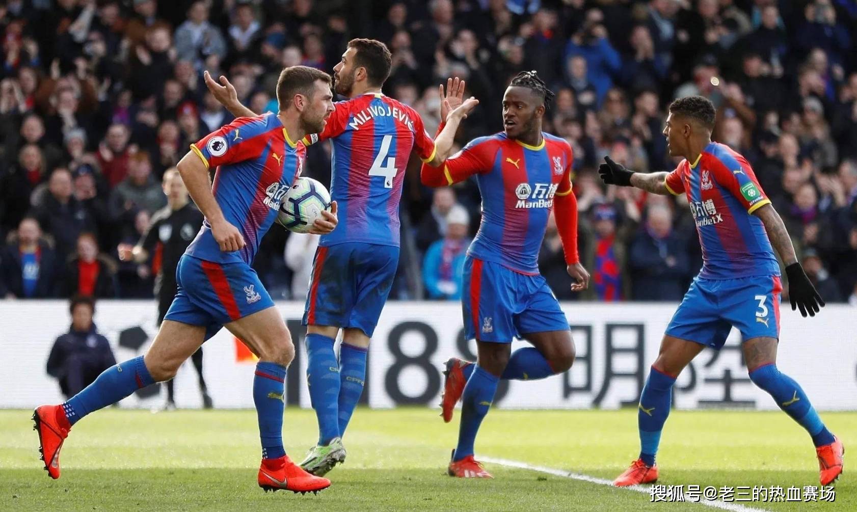 费宝贵的职 费宝贵的职