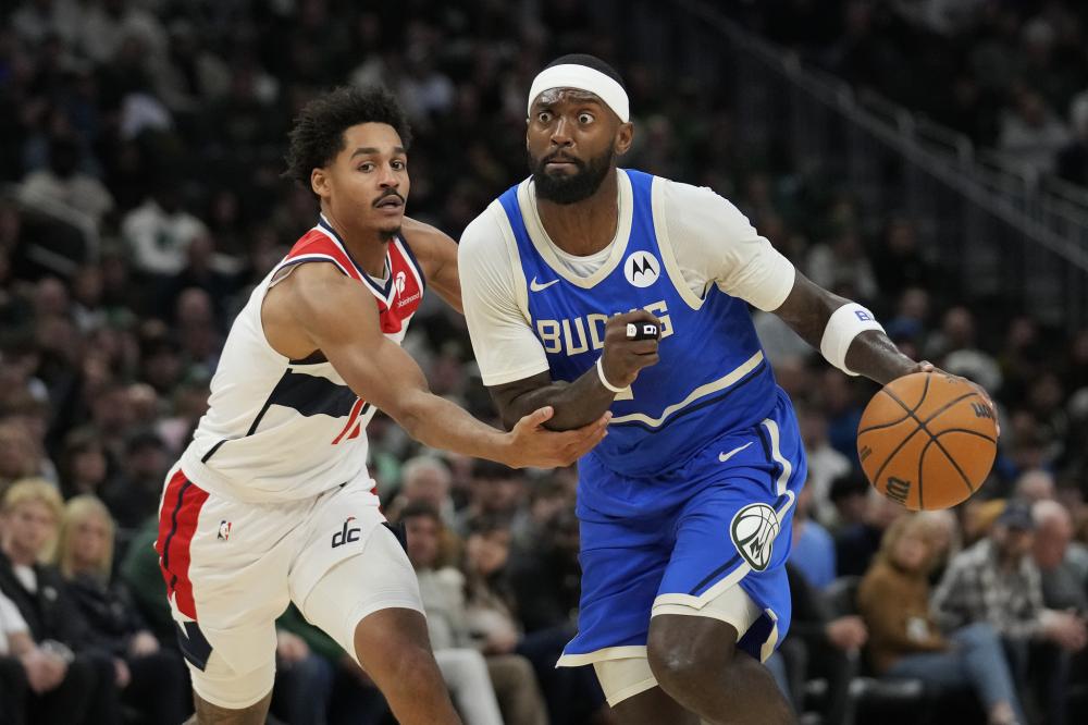 如果他们能 如果他们能